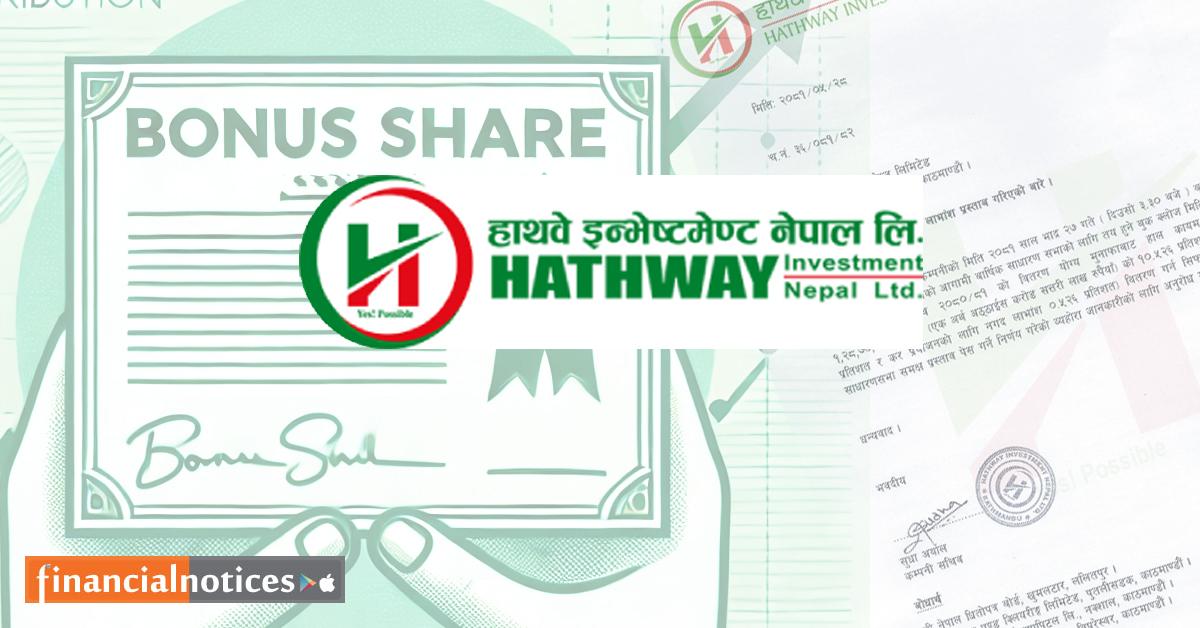 हाथवे इन्भेष्टमेन्टको बोनस सेयर र नगद लाभांश घोषणा
