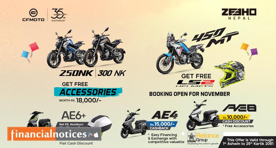 CFMOTO and ZEEHO Announce Exciting Festive Offers for Dashain and Tihar 2081