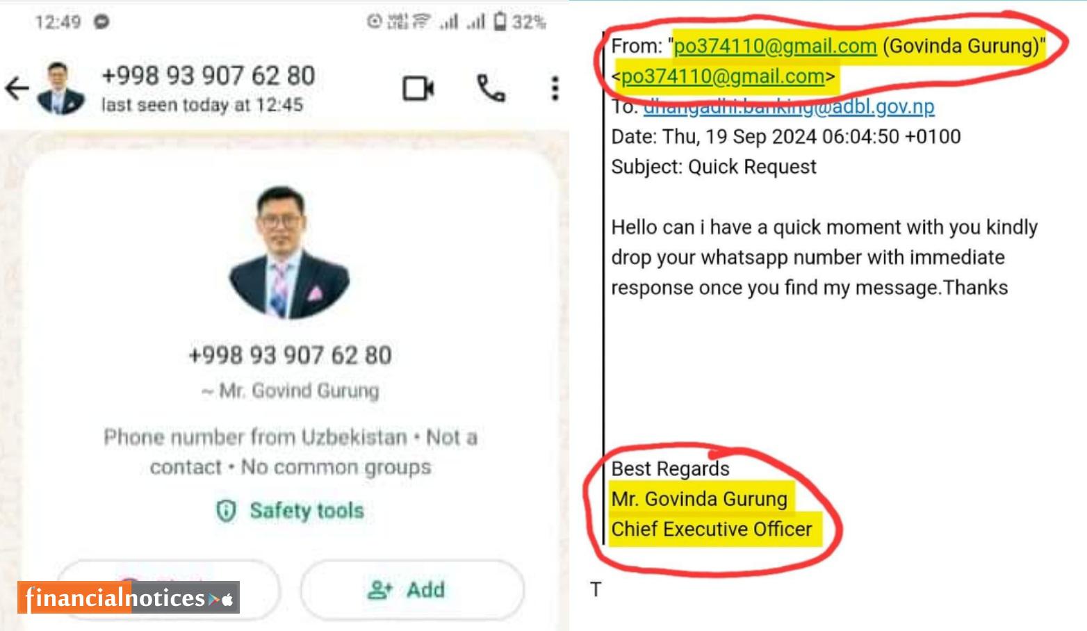 कृषि विकास बैंकका सीईओ गोविन्द गुरुङको नाम दुरुपयोग गरी ठगी प्रयास, सतर्क रहन आग्रह