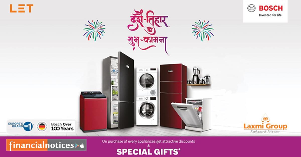 लक्ष्मी इलेक्ट्रोटेकले ल्यायो चाडबाडको उपलक्ष्यमा उपभोक्ताहरुको लागि आकर्षक डबल धमाका योजना