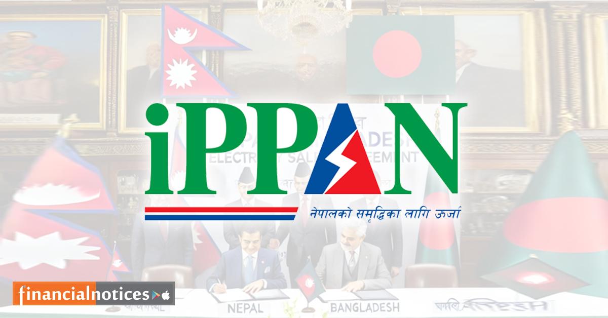 इप्पानले नेपाल र बंगलादेशबीच ४० मेगावाट विद्युत विक्री सम्झौतामा सकारात्मक प्रतिक्रिया जनायो