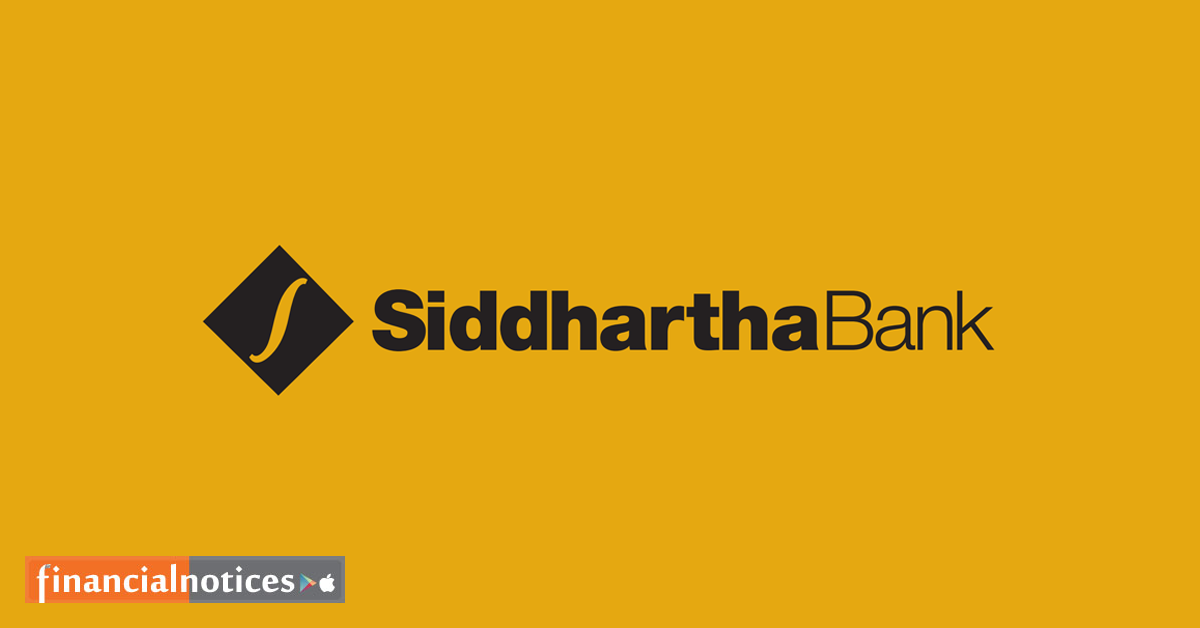 सिद्धार्थ बैंकद्वारा प्रधानमन्त्री दैवी प्रकोप उद्दार कोषमा २५ लाख सहयोग