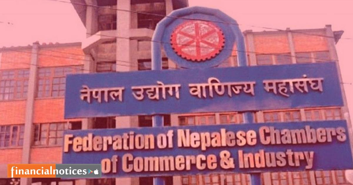 डेडिकेटेड फिडर र ट्रंकलाइन विवाद वार्ताद्वारा समाधान गर्न आग्रह