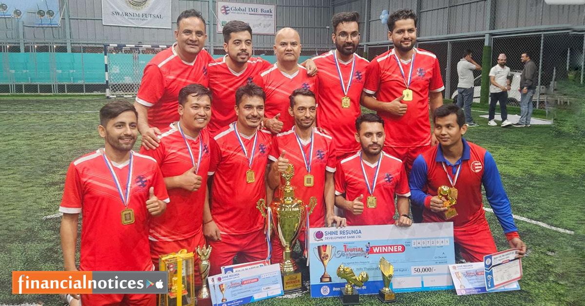 ग्लोबल आइएमई बैंकले जित्यो अन्तर बैंक फुटसल प्रतियोगिताको उपाधि 
