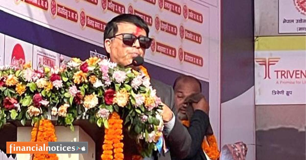 विकास र लगानीलाई रोक्नु मुलुकको आर्थिक सम्मृद्धि र प्रगतिलाई अवरुद्ध गर्नु होः अध्यक्ष ढकाल