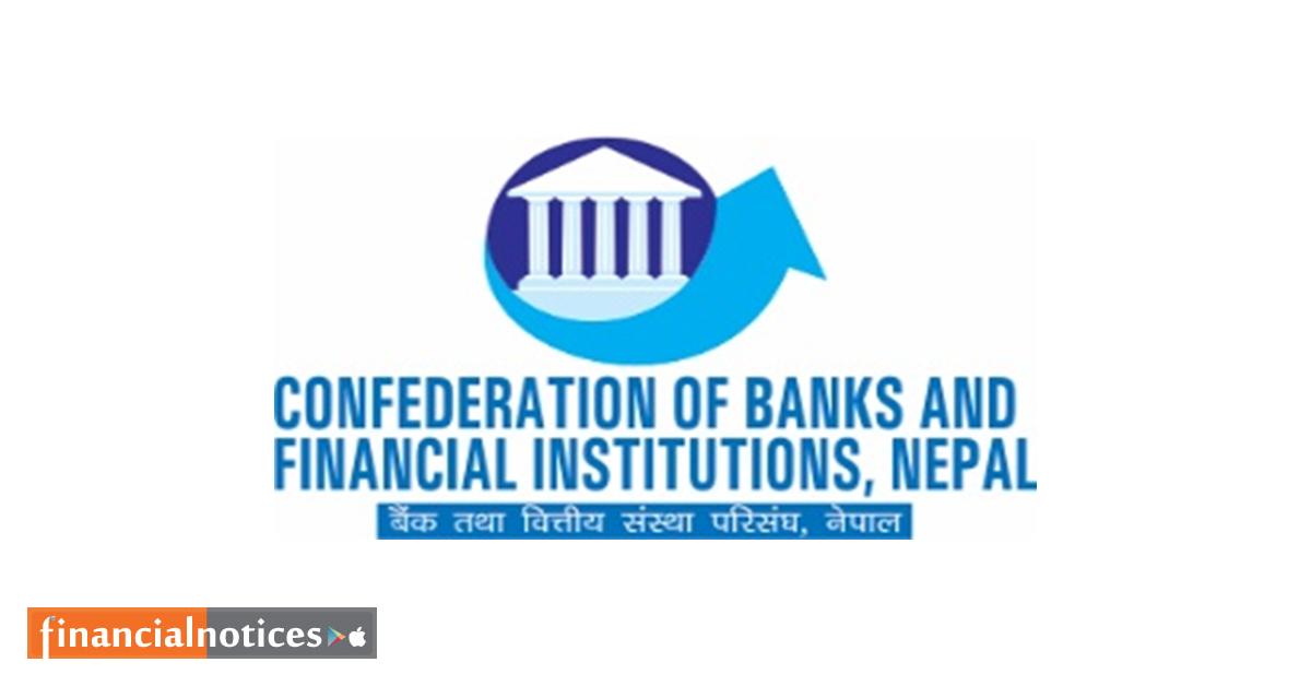 सिबिफिनको विश्वास: फिच रेटिङले नेपालको लगानी सम्भावनालाई प्रमाणित गर्यो
