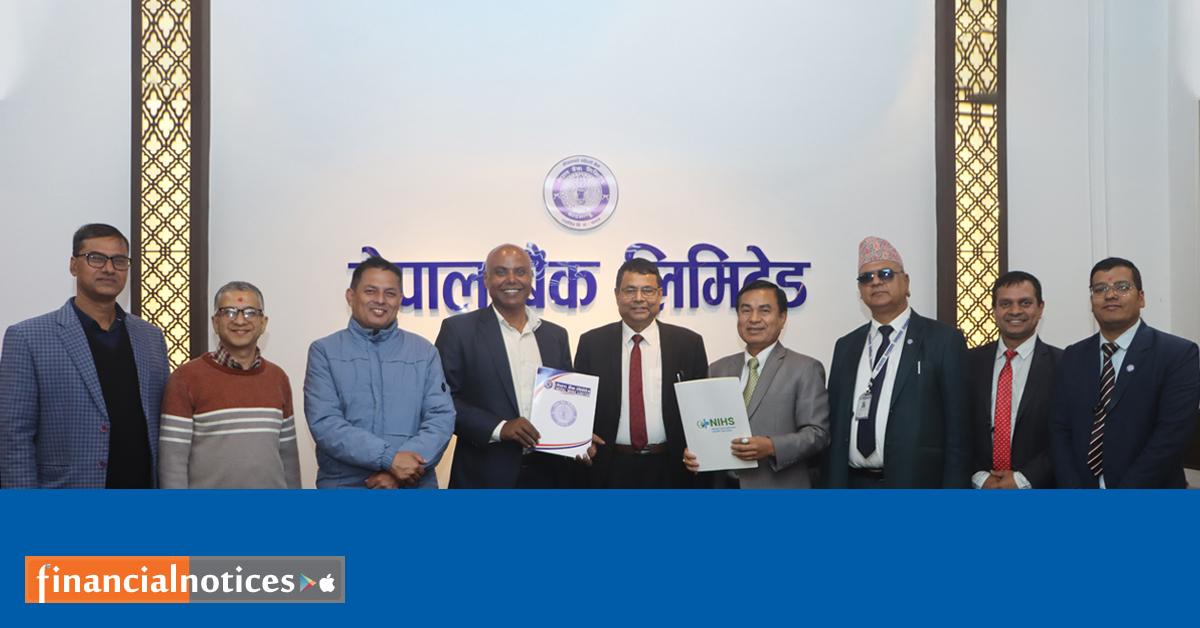 नेपाल बैंक र नेपाल इन्टरनेशनल हेल्थ सर्भिसेज बिच सम्झौता 