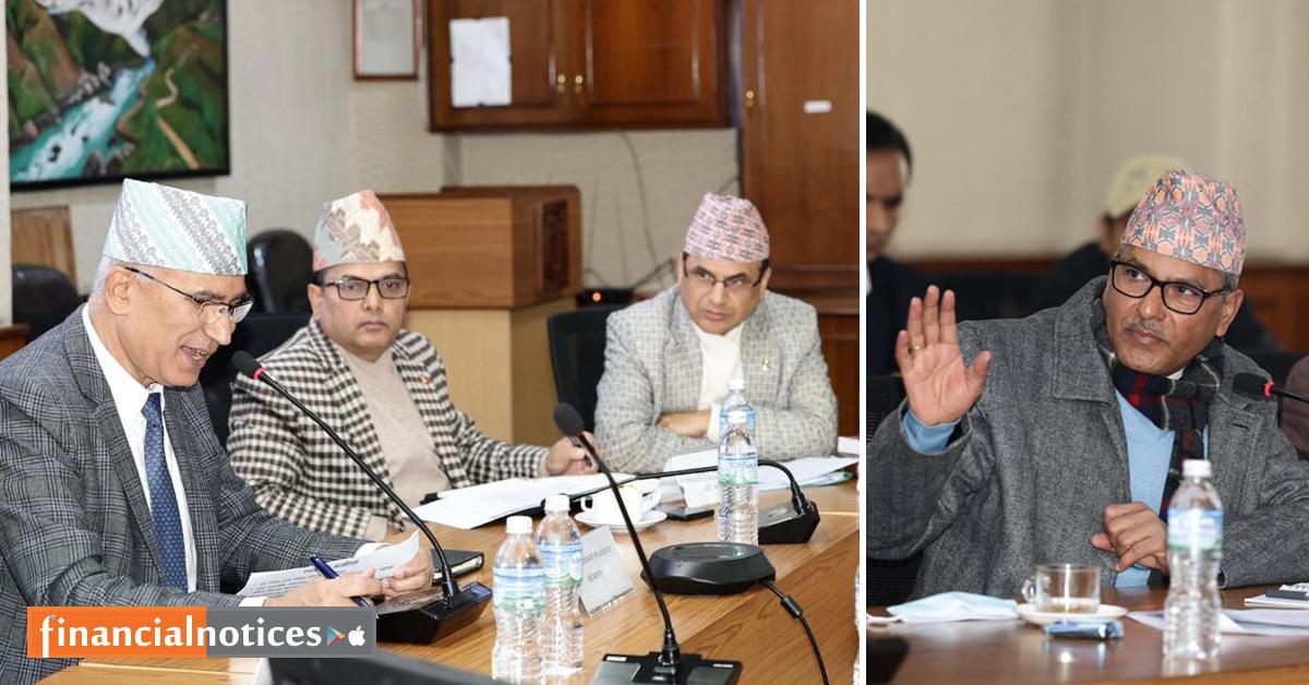 सम्पत्ति शुद्धिकरण निवारणका लागि सात सदस्यीय कार्यदल गठन