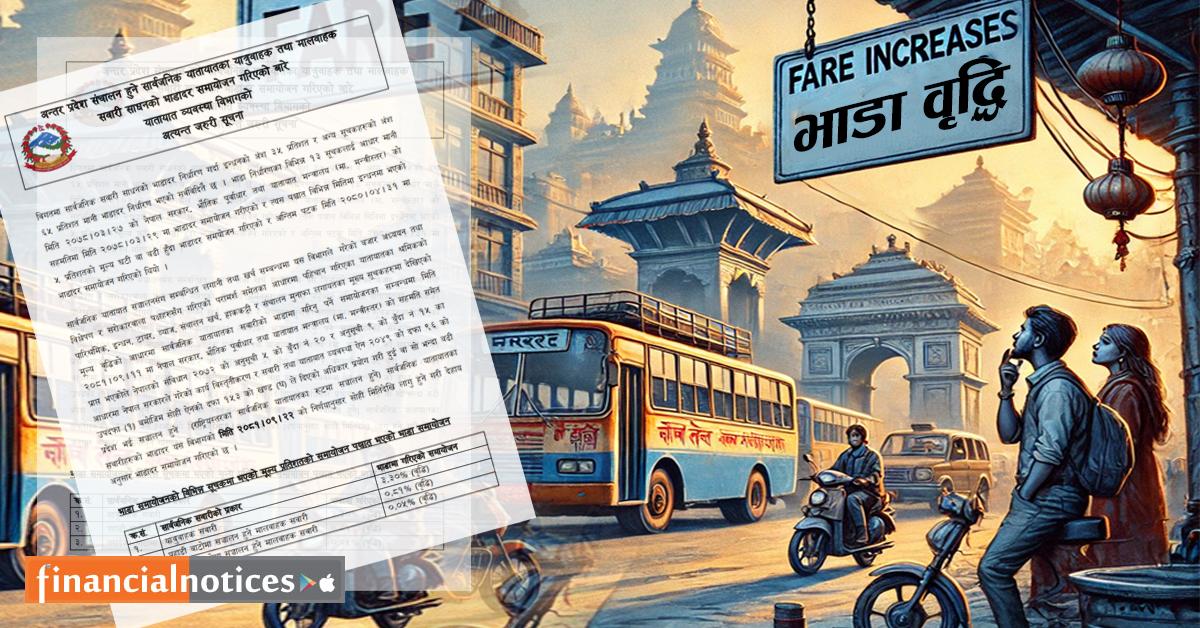 सार्वजनिक यातायातको भाडा वृद्धि: यात्रु र व्यवसायमा आर्थिक दबाब