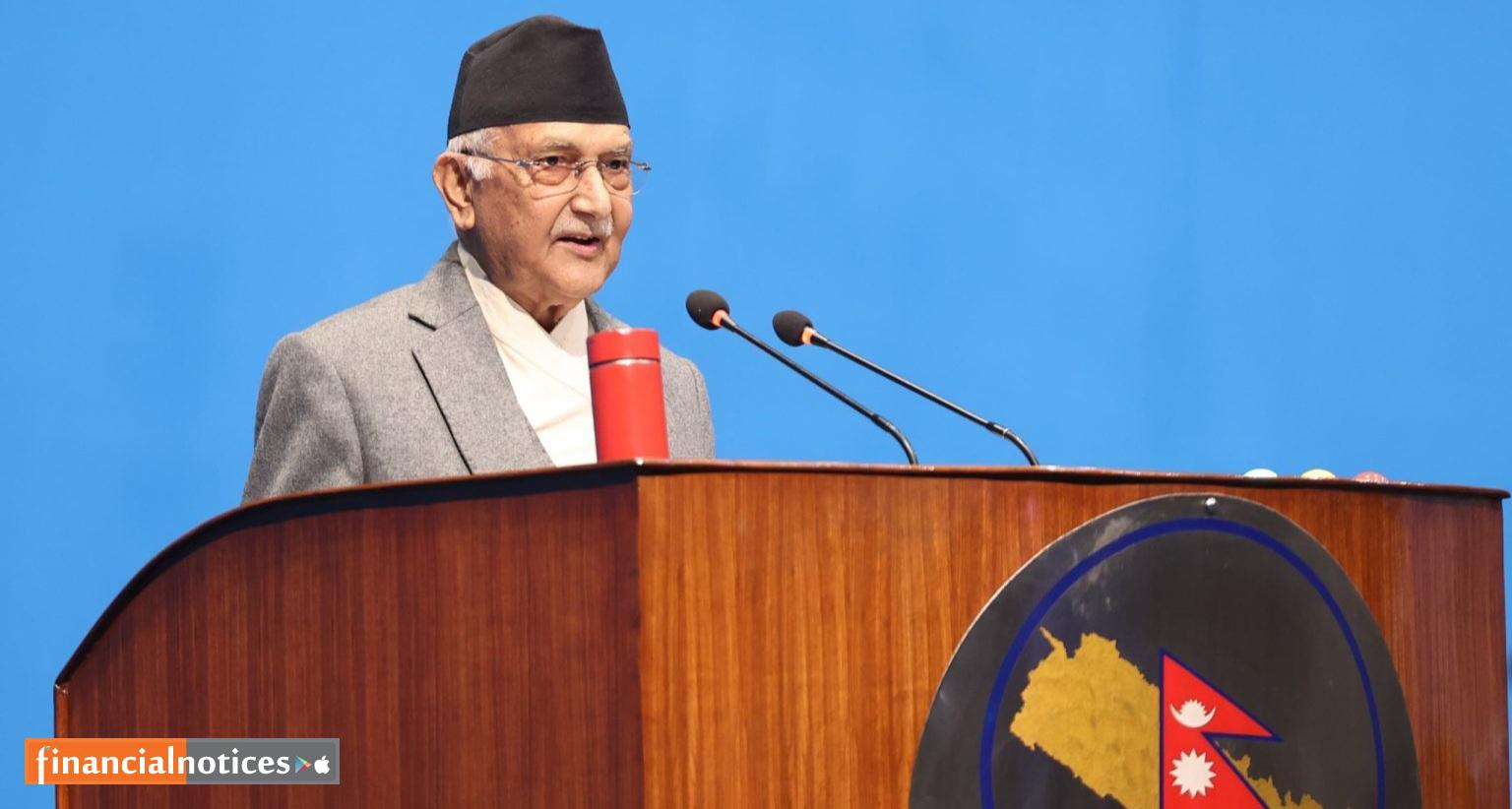बैंक ब्याजदर एकल अंकमा झर्यो, उद्योग र स्टार्टअपलाई अवसर: प्रधानमन्त्री ओली