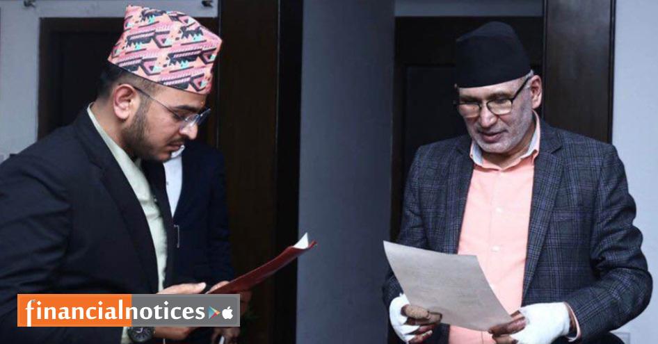 बीमा प्राधिकरणका अध्यक्ष शरद ओझाले गरे शपथ ग्रहण