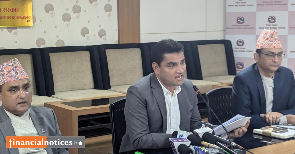 नागरिकलाई थप भार नपर्ने गरी स्वास्थ्य बीमाको कोष बलियो पार्ने स्वास्थ्य मन्त्री पौडेलको योजना