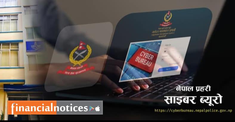 साइबर ठगीविरुद्ध सतर्क रहन साइबर ब्युरोको आग्रह