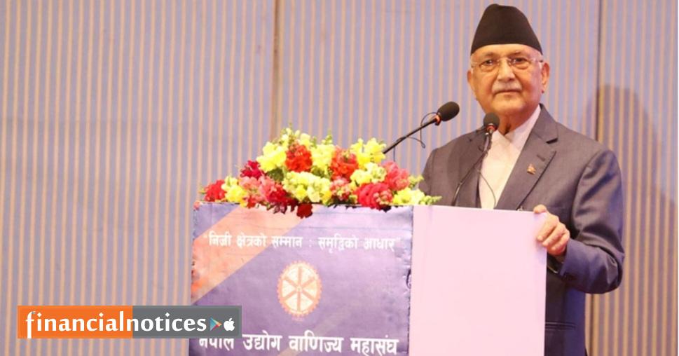 नेपालको समृद्धि कुन बाटोबाट सम्भव? प्रधानमन्त्री ओलीको दृष्टिकोण के हो?