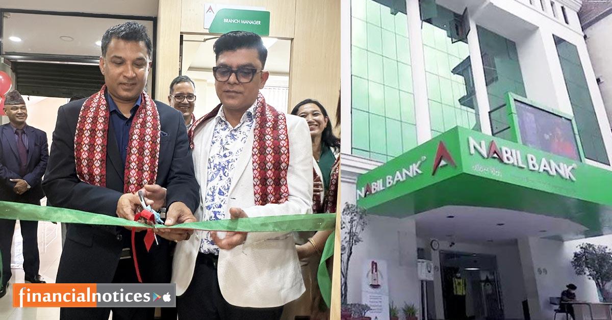 नबिल बैंकको पाँचौं प्रायोरिटी बैंकिङ लाउञ्ज बौद्धमा सञ्चालनमा, विशेष ग्राहकका लागि फरक अनुभव