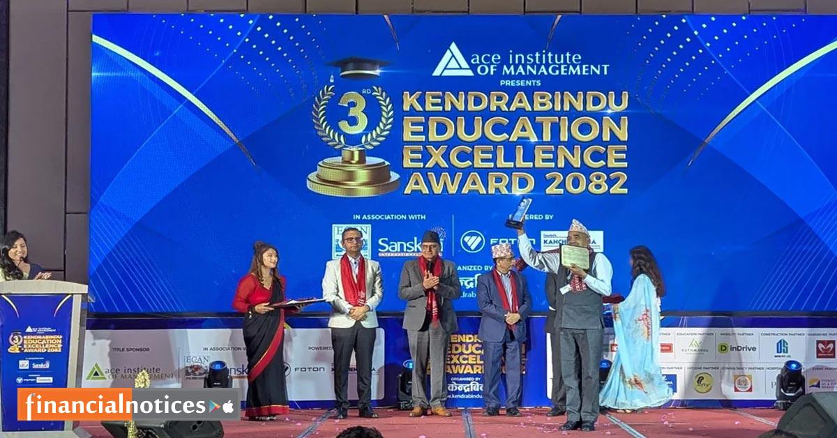 ‘केन्द्रबिन्दु एजुकेसन एक्सिलेन्स अवार्ड २०८२’ सम्पन्न, उत्कृष्ट शैक्षिक संस्थाहरू र व्यक्तित्वहरू सम्मानित
