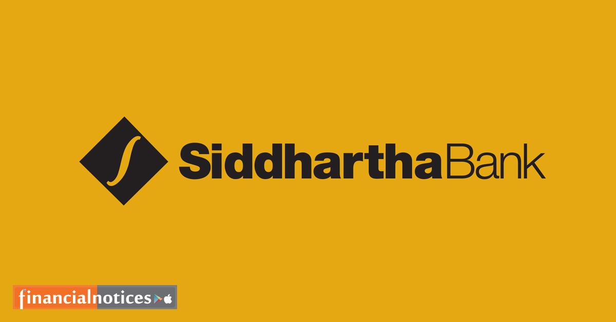 सिद्धार्थ बैंकका ग्राहकहरुलाई माया मनोर बुटिक होटेलमा २०% सम्मको छुट