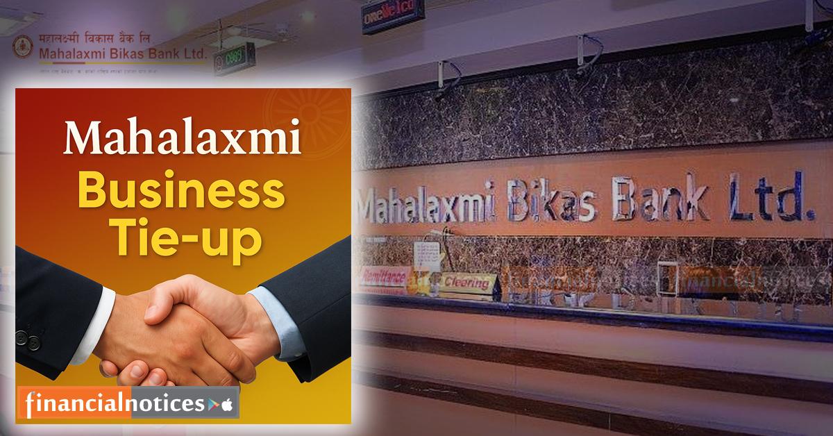 महालक्ष्मी विकास बैंक लिमिटेडका ग्राहकहरुलाई विभिन्न संस्थाका सेवाहरुमा विशेष छुट