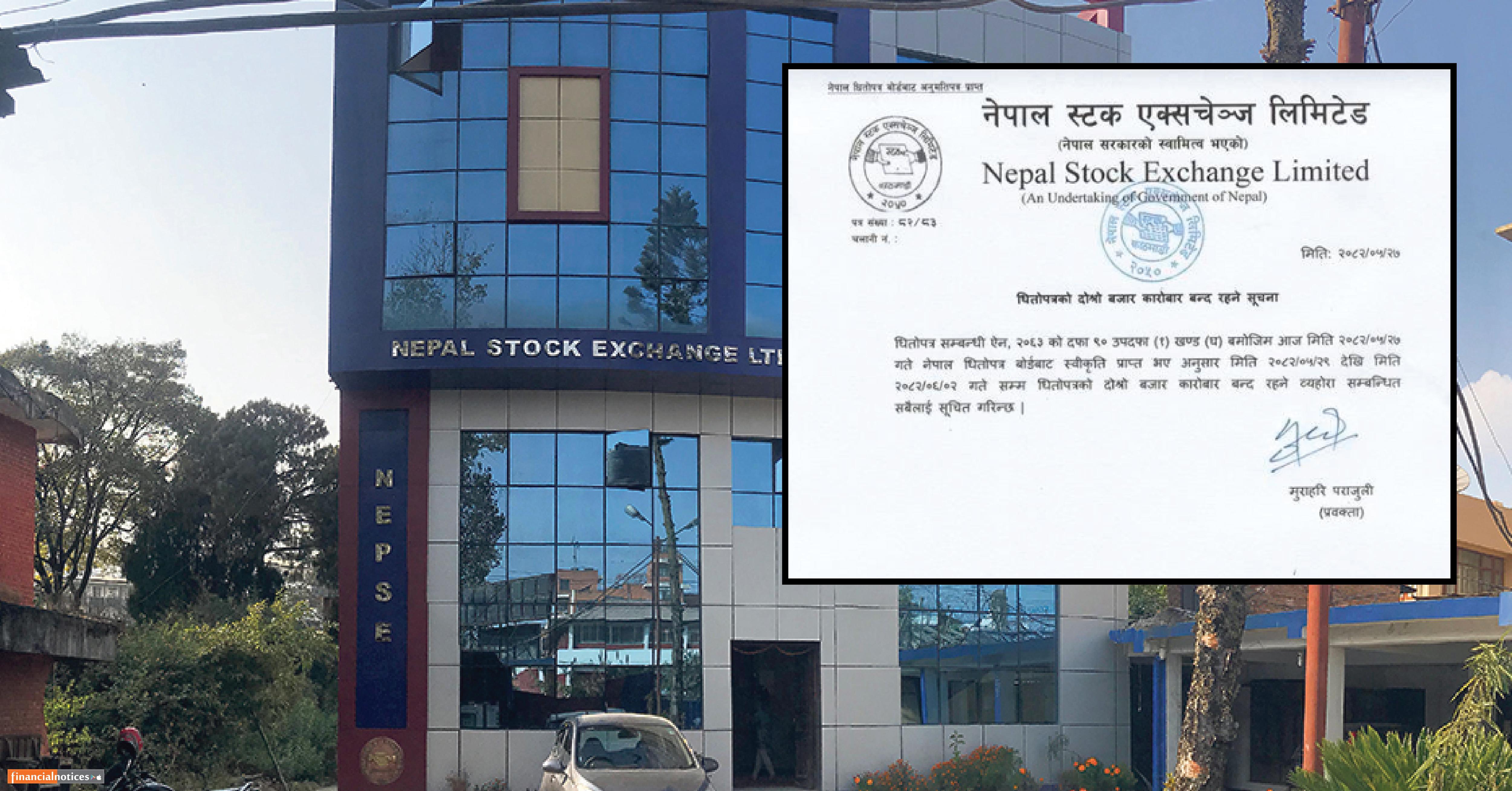 जेनजी आन्दोलनको असर: शेयर बजार असोज ५ गतेमात्र खुल्ने