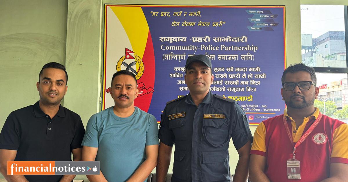 महालक्ष्मी विकास बैंकद्धारा प्रहरी वृत दरबारमार्गको कार्यालय भवन मर्मत सम्भारमा सहयोग 