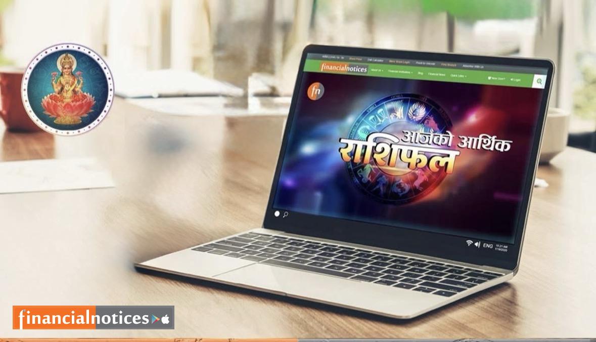 आज असोज १२ गते आइतबार, आश्विन शुक्लपक्ष षष्ठी तिथि, कुन राशिको लागी कस्तो रहला ?