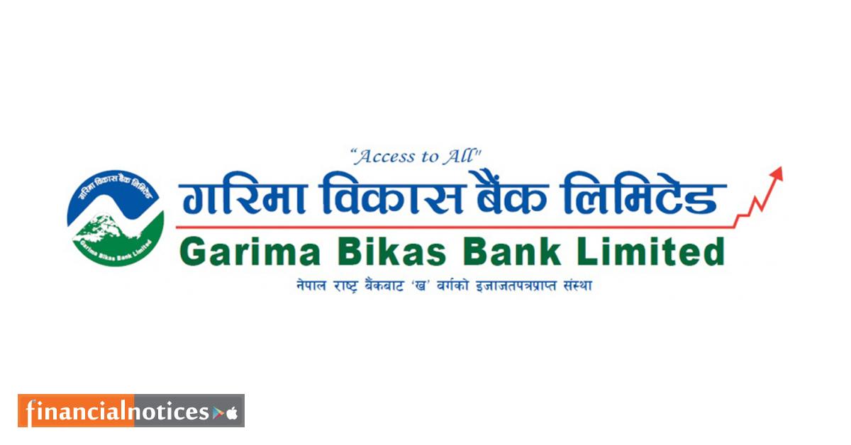 गरिमा विकास बैंकद्वारा ६% बोनस र ४.५३% नगद लाभांश घोषणा