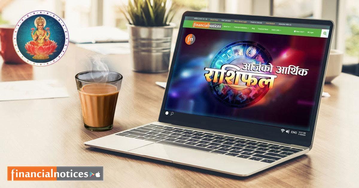 आज असोज ३० गते बिहिबार, कार्तिक कृष्णपक्ष दशमी तिथि, कुन राशिका लागि कस्तो ?