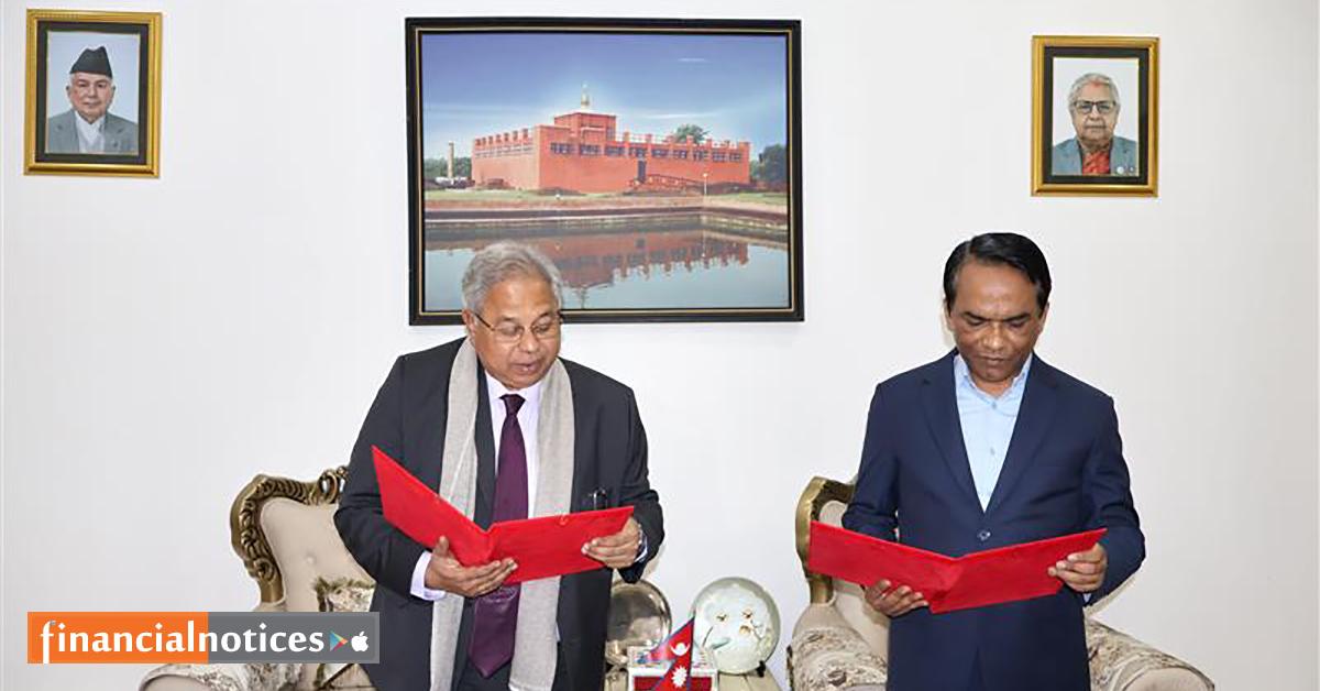 Mr. Venkata Vamsidhar Kuncha elected as Chairman of the Board of the Bank