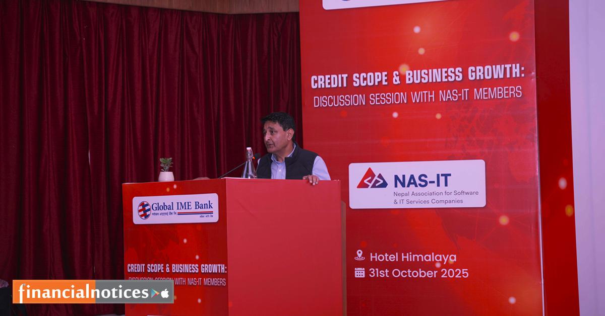 ग्लोबल आइएमई बैंक र नास–आईटीबिच अन्तरक्रिया कार्यक्रम, डिजिटल बैंकिङ्ग सेवा, कर्जा तथा व्यवसाय विस्तारसम्बन्धी छलफल
