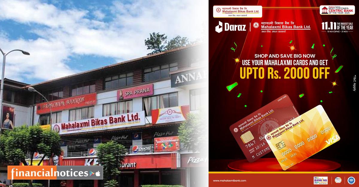 महालक्ष्मी विकास बैंक र दराज नेपाल बीच ११.११ अभियानको लागि सहकार्य