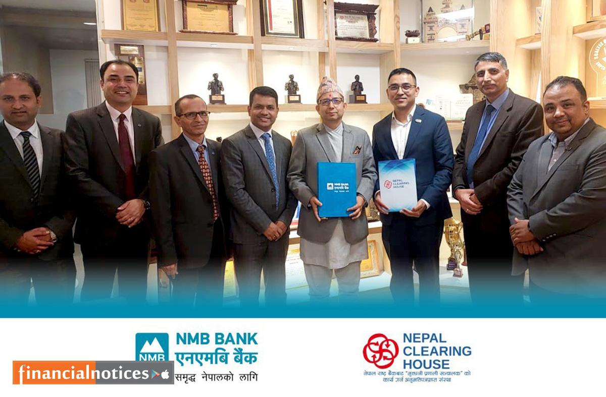 एनएमबि बैंकद्वारा डिजिटल नेपालको लागि नयाँ पेमेन्ट गेटवे सुरु