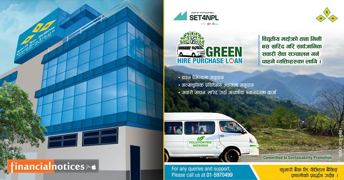 Kumari Bank Launches “Green Hire Purchase Loan” to Support Electric Public Transport