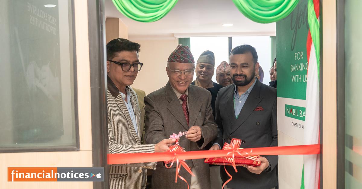 नबिल बैंकले पोखरा शाखामा छैटौं प्रायोरिटी बैंकिङ लाउञ्ज सुरु गर्याे