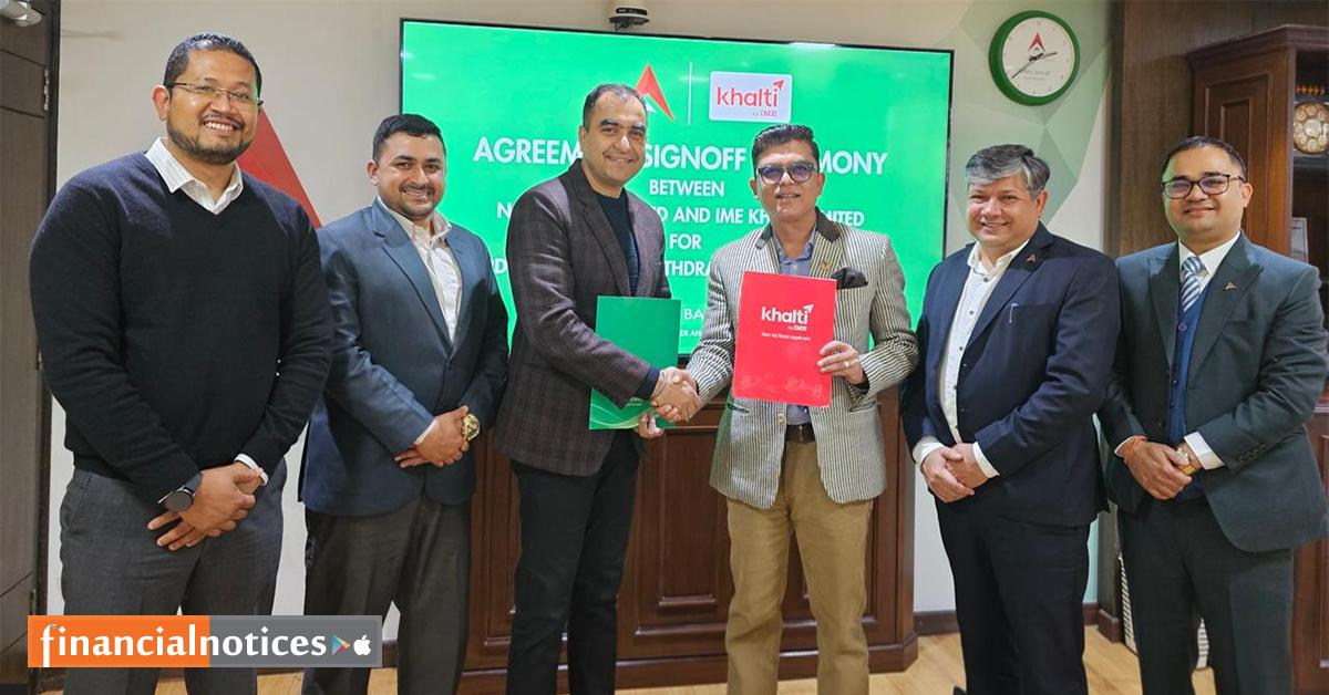 खल्ती वालेटका प्रयोगकर्ताले नबिल बैंकका एटिएमबाट एपमा भएको रकम निकाल्न पाउने