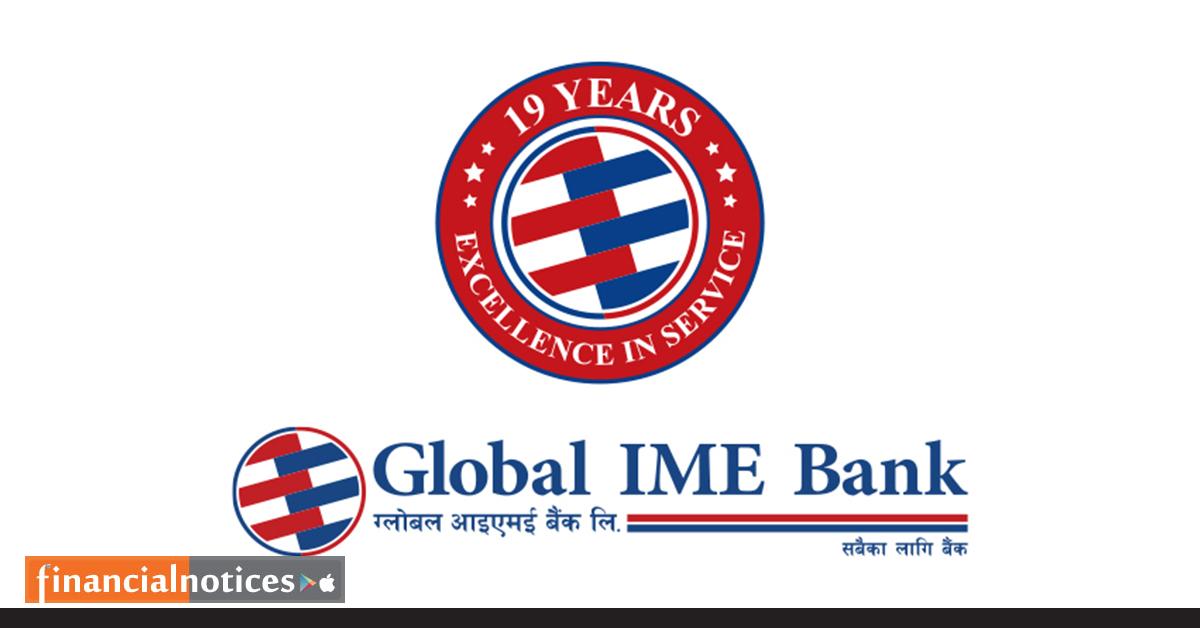 ग्लोबल आइएमई बैंकको १९औँ वार्षिकोत्सव, सामाजिक उत्तरदायित्वका १९ कार्यक्रम घोषणा