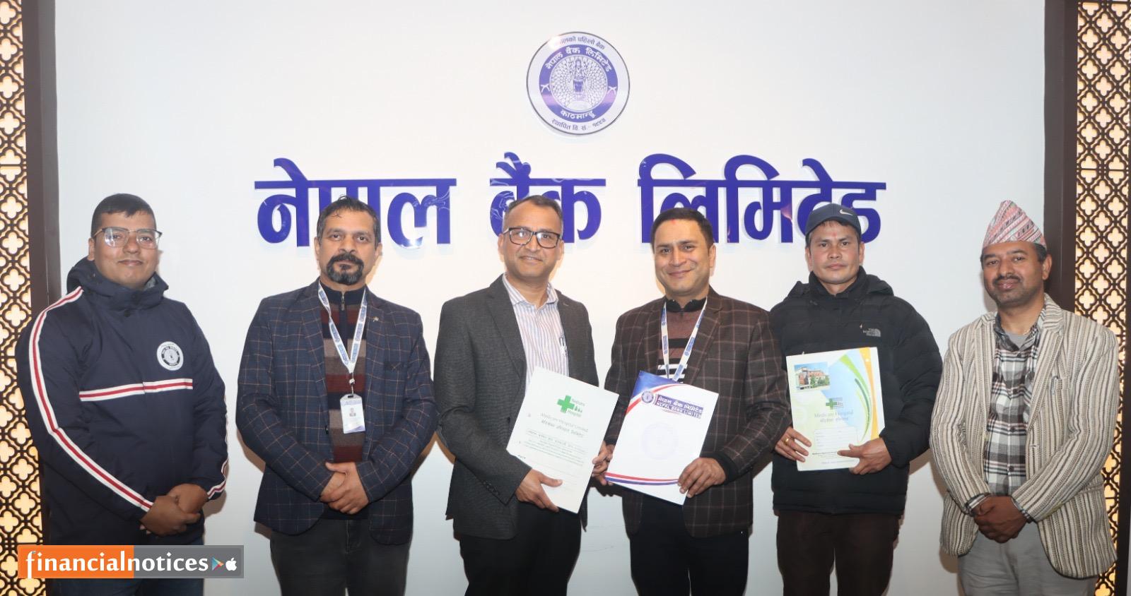 नेपाल बैंक र मेडिकेयर हस्पिटलबीच सम्झौता