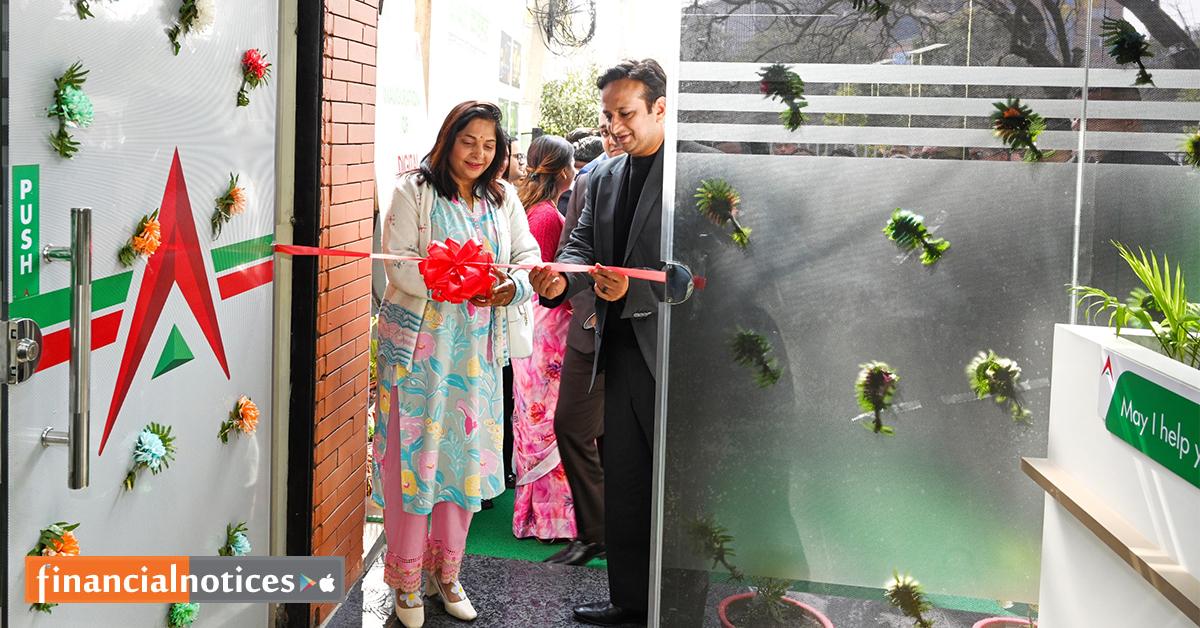 ‘कमलादी नबिल हाउस’मा नबिल बैंकको डिजिटल लाउञ्ज सेवा सुरु