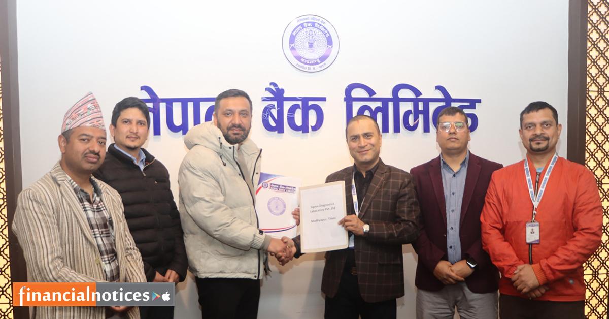 नेपाल बैंक र सिग्मा डायग्नोस्टिक्स ल्यावरेटरी प्रा. लि. बिच सम्झौता 