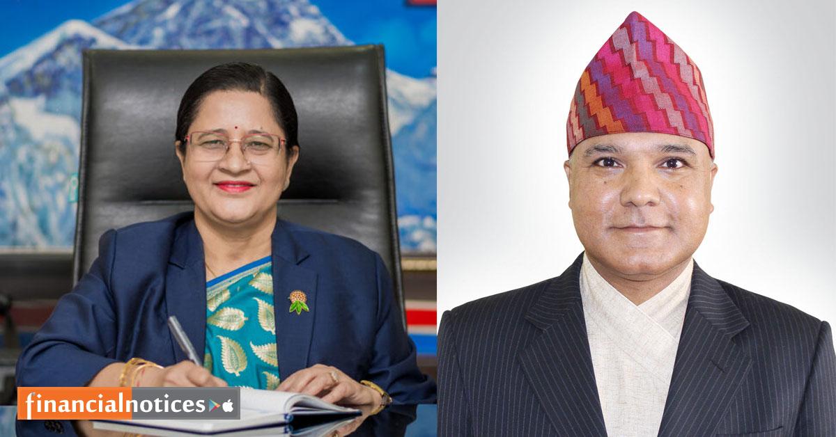 नेपाल राष्ट्र बैंकका दुई डेपुटी गभर्नर अवकाशमा, नयाँ नियुक्ति प्रक्रियाप्रति चासो