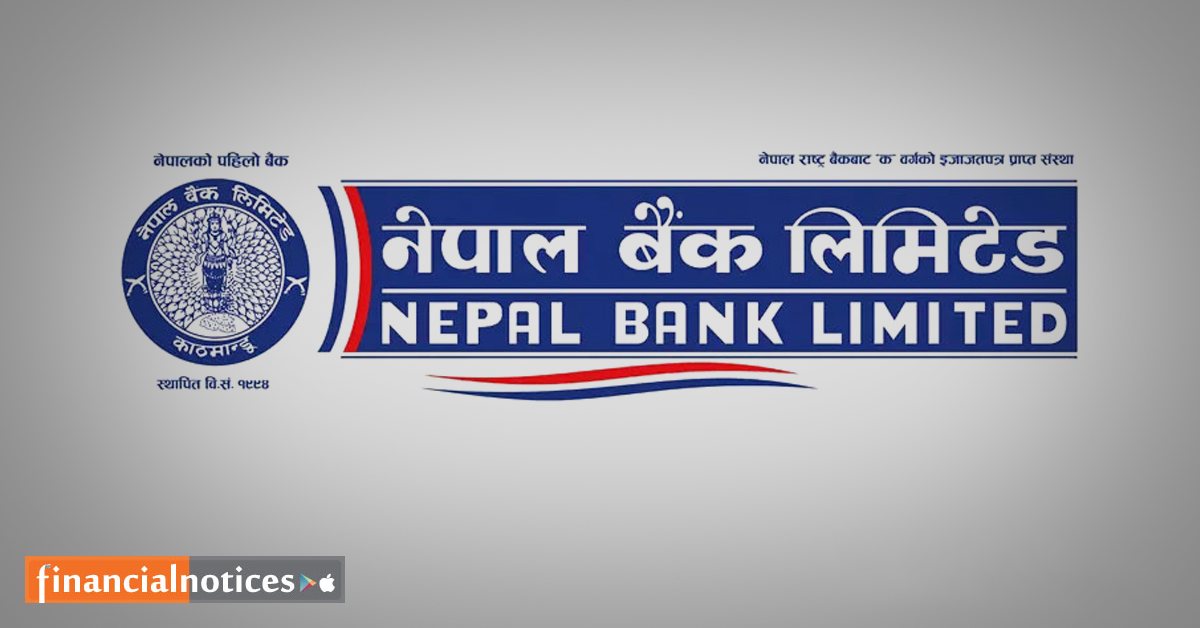 नेपाल बैंकले ल्यायो ब्याज छुट सहित कर्जा चुक्ता वा नियमित गर्ने योजना