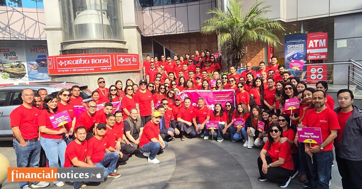 ग्लोबल मनि विक – २०२६” अन्तर्गत  प्रभु बैंक लिमिटेडको कमलादी शाखाद्धारा प्रभातफेरी कार्यक्रम संचालन