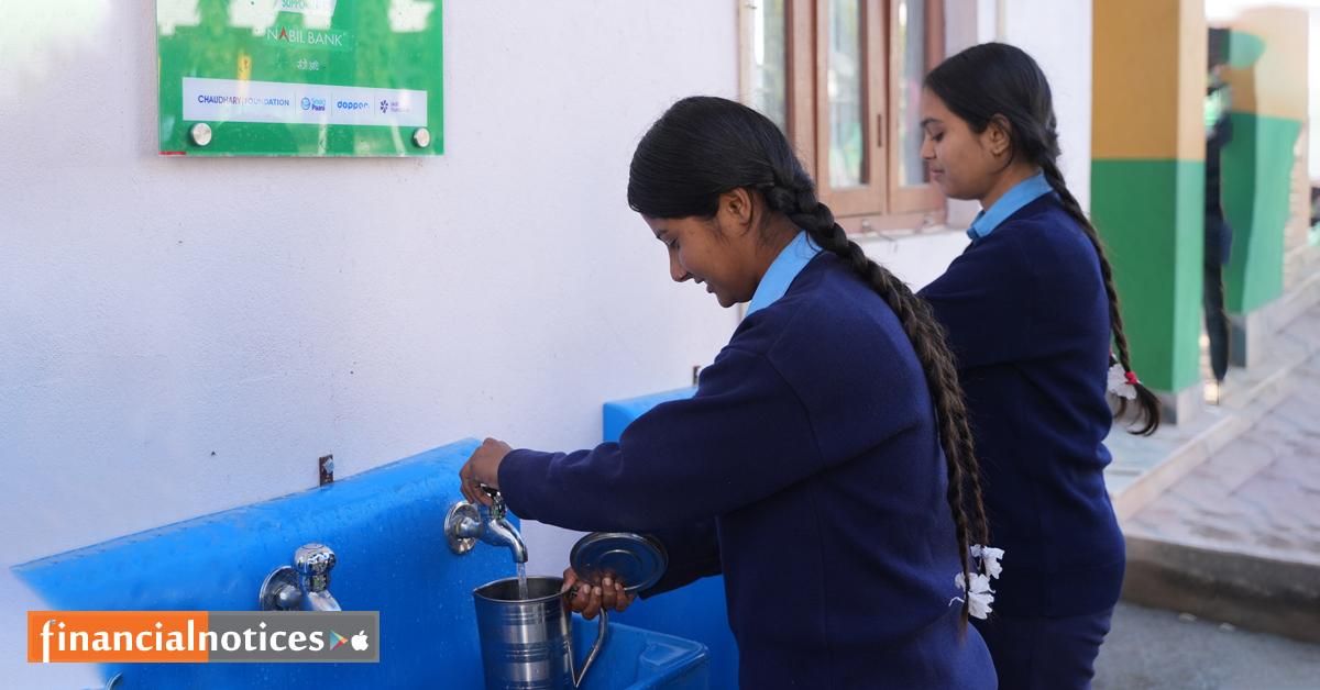 नबिल बैंकका अध्यक्ष चौधरीद्वारा नबिल स्वच्छ खानेपानी अभियानको डिजिटल उद्घाटन 