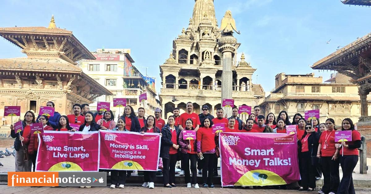 प्रभु बैंक लिमिटेडद्वारा ‘ग्लोबल मनी विक –२०२६’ कार्यक्रम सम्पन्न