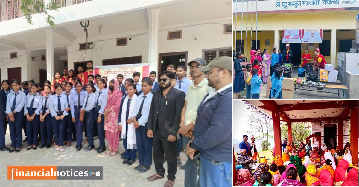 महालक्ष्मी विकास बैंकद्वारा ग्लोबल मनी विक २०२६ को अवसरमा देशै भरी वित्तीय साक्षरता तथा सचेतना कार्यक्रमहरु सम्पन्न