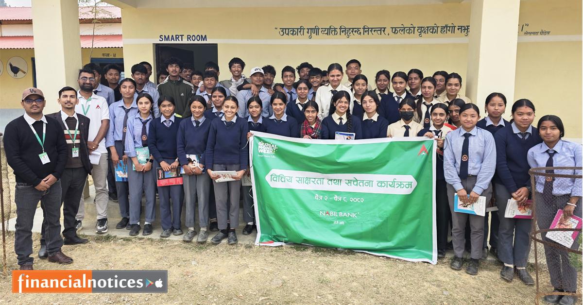 ग्लोबल मनी विकमा नबिल बैंकद्वारा ११ हजारभन्दा बढी विद्यार्थीलाई वित्तीय साक्षरता