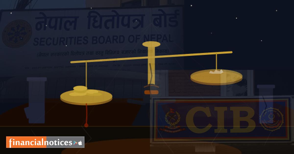 सन नेपाल लाइफका सीईओ सेयर किर्तेमा पक्राउ