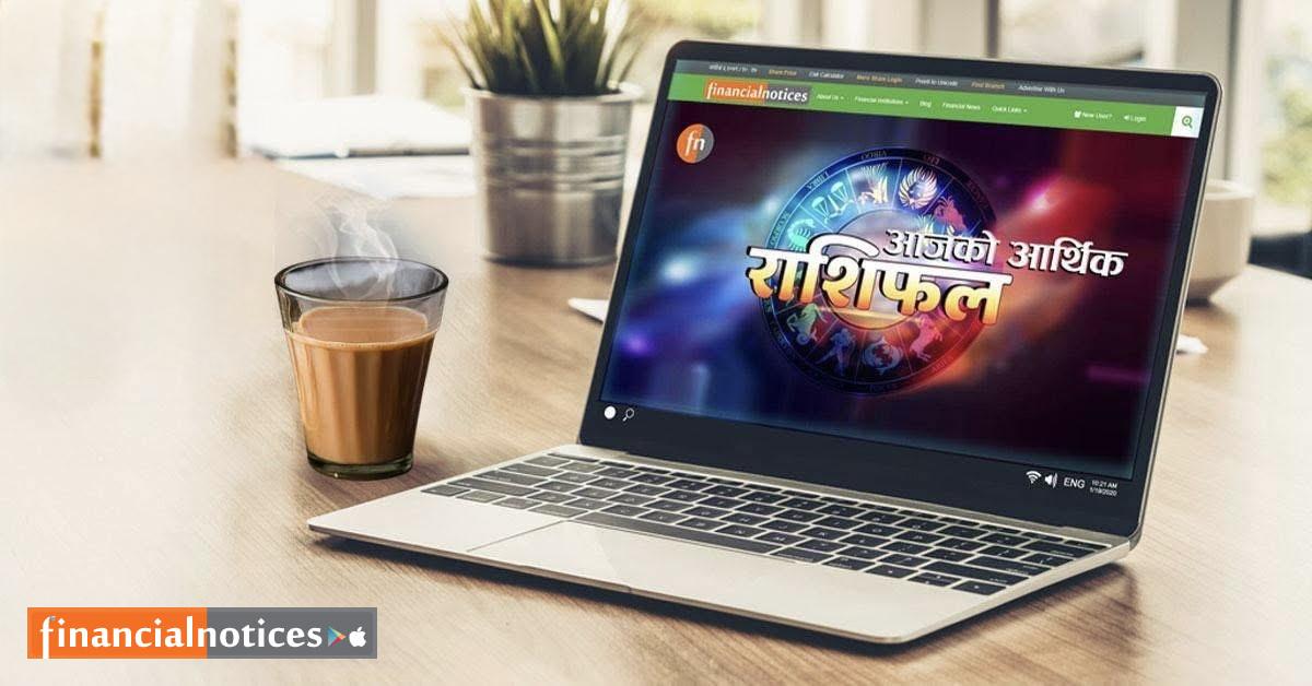 आज चैत २६ गते बिहिबार, वैशाख कृष्णपक्ष सप्तमी तिथि, कुन राशिका लागि कस्तो ?