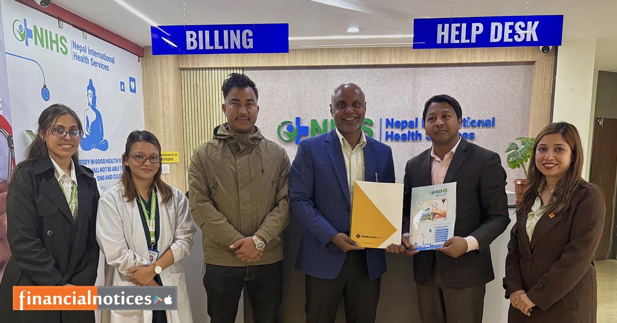 सिद्धार्थ बैंकका ग्राहकहरुलाई नेपाल ईन्टरनेस्नल हेल्थ सर्भिसेजमा ५०% सम्मको छुट