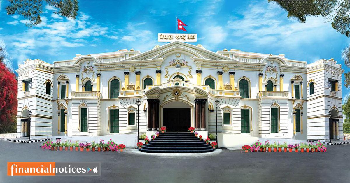 ​​​​​​​नेपालको घरजग्गा कारोबारमा उत्साहजनक सुधार: कारोबार संख्या र कर्जाको माग दुवै बढ्दो