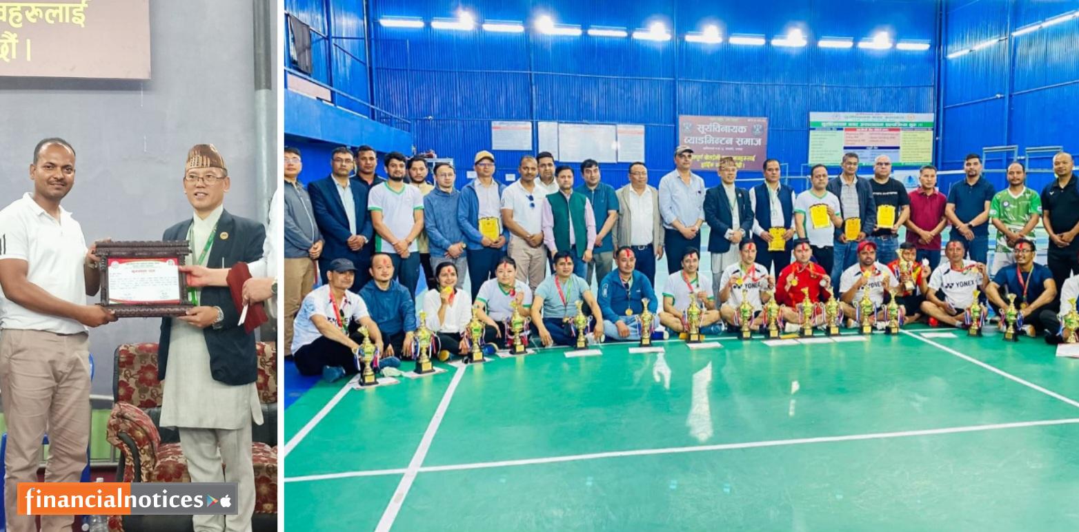 कृषि विकास बैंकको ५९औँ वार्षिकोत्सवमा ब्याडमिन्टन प्रतियोगिता सम्पन्न